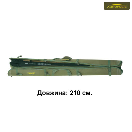 Чохол для вудок і спінінгів жорсткий КВ-12в