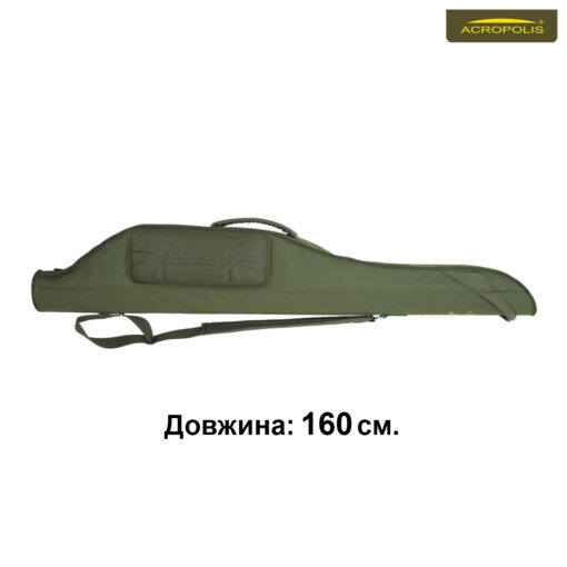 Кофр для вудок жорсткий КВ-18б