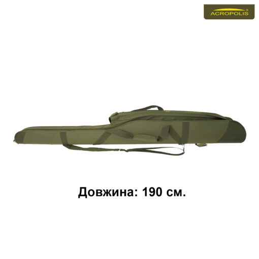 Футляр для спінінгів КВ-6а